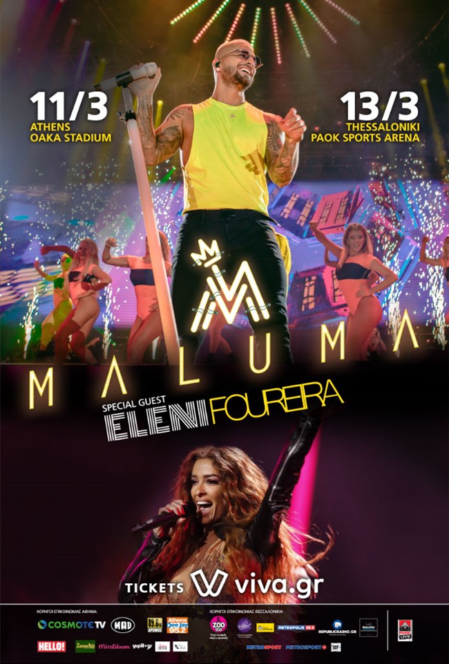Maluma