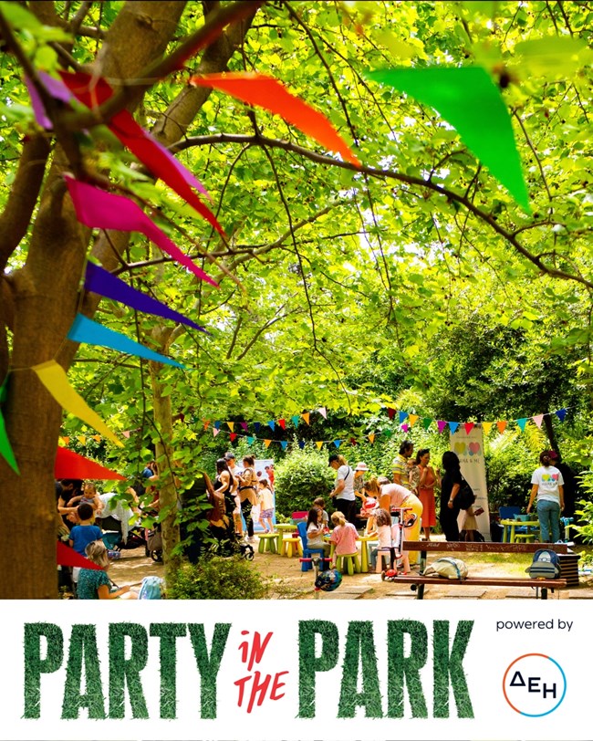 PARTY IN THE PARK