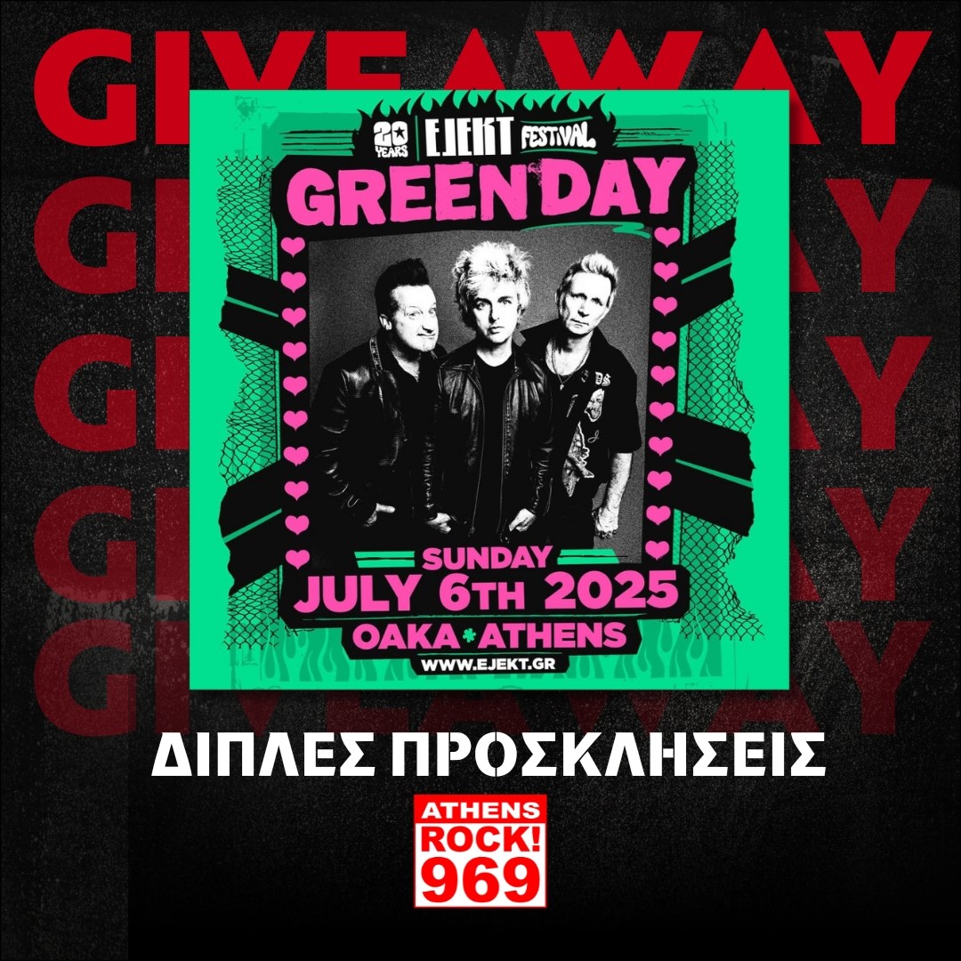 SUPER GIVEAWAY - 969 ROCK FM - GREEN DAY