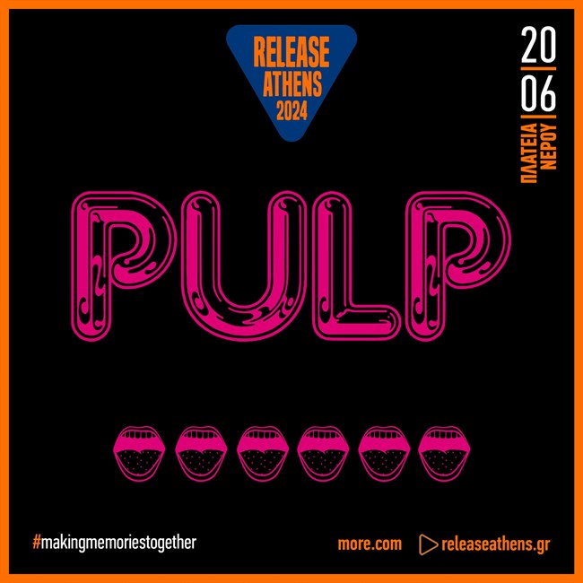PULP-Release-2024