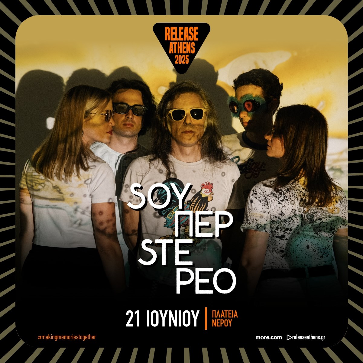Super Stereo @ Release Athens 2025