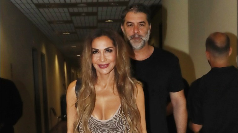 Βανδη Μπισμπικης