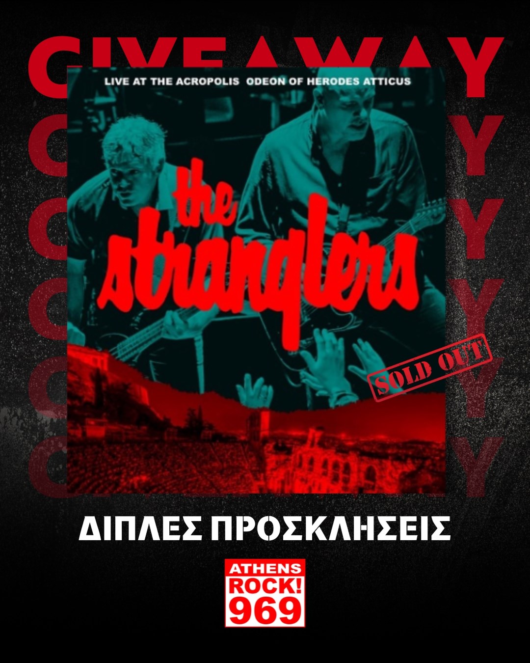 GIVEAWAY 969 ROCK FM - STRANGLERS