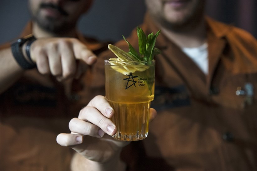 ATHENS BAR SHOW NOV 23