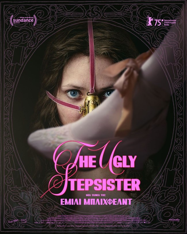 the ugly stepsister