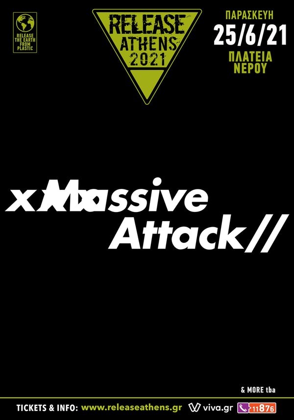 Massive