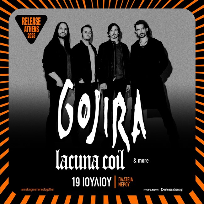 Gojira & Lacuna Coil @ Release Athens 2025