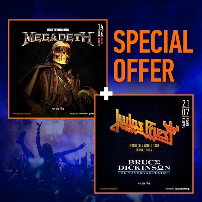 Special offer Megadeth+Judas&Bruce
