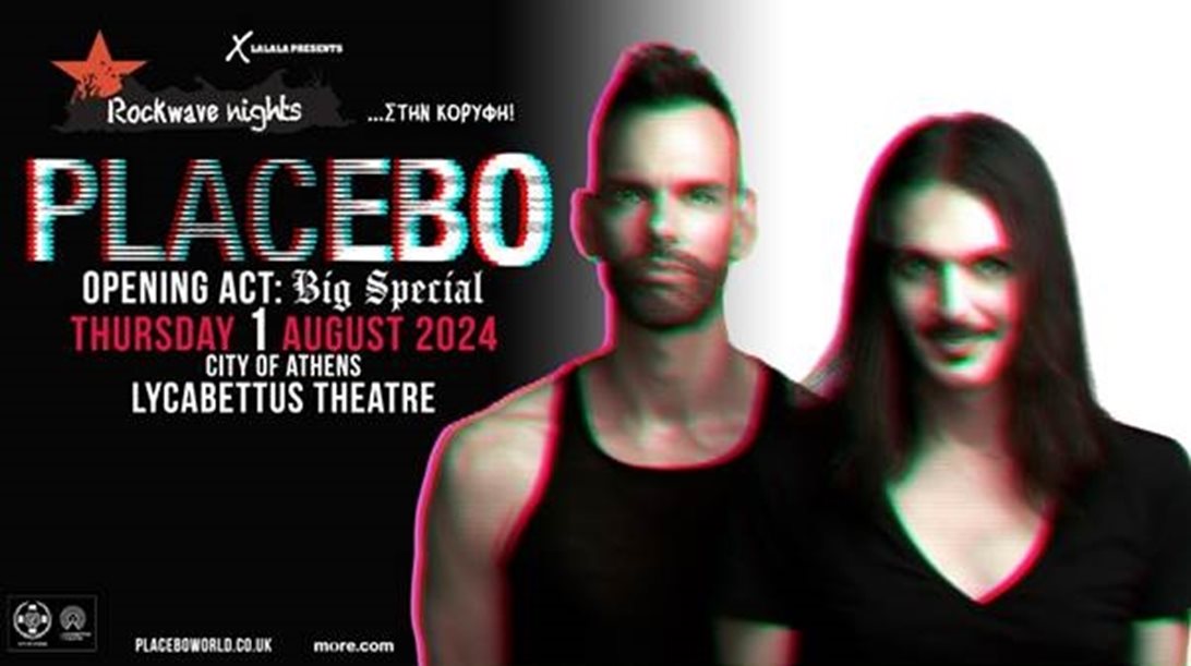 Οι Big Special θα ανοίξουν την συναυλία των Placebo στον Λυκαβηττό