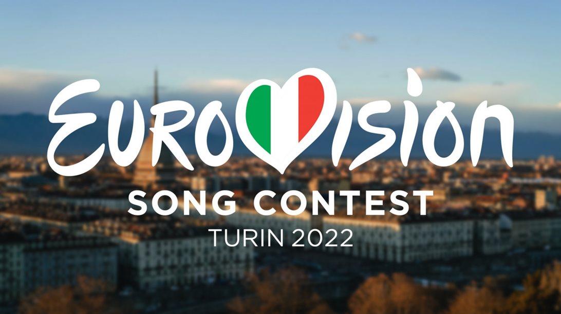 Eurovision Song Contest - Θα δεχτεί τη συμμετοχή της Ρωσίας παρά τις εξελίξεις με την Ουκρανία