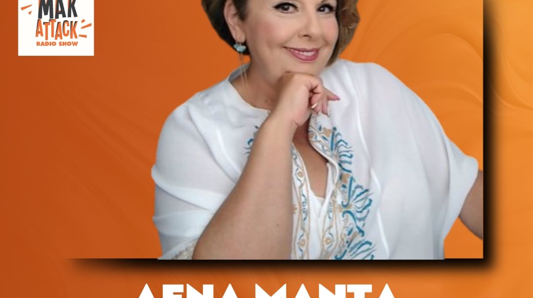 Λένα Μαντά καλεσμένη στην εκπομπή του Μάκη Πουνέντη!