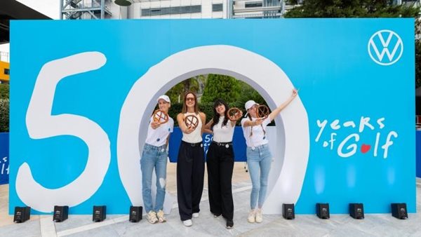 Ο 969 Rock FM στο Volkswagen Festival