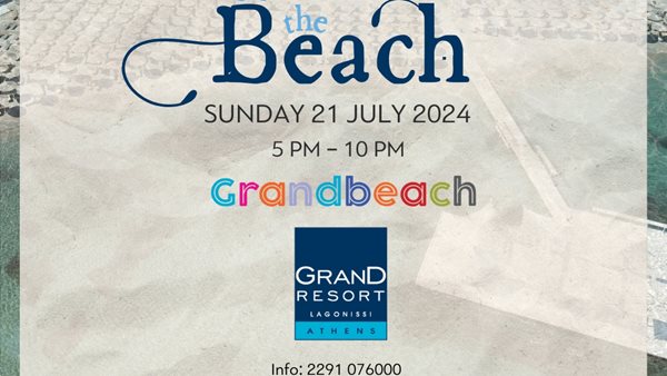 BEST... On The Beach, για πρώτη φορά στην Grand Beach, στο Grand Resort Lagonissi