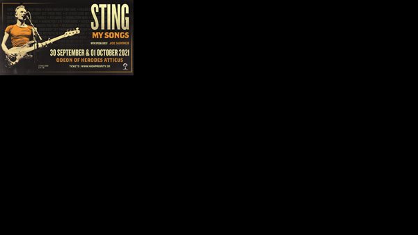 Sting - Έρχεται στην Αθήνα για δύο μοναδικές συναυλίες