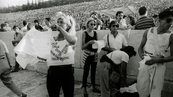 Έκθεση ROCK IN ATHENS 1985