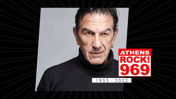 Αντίο, Γιώργο...