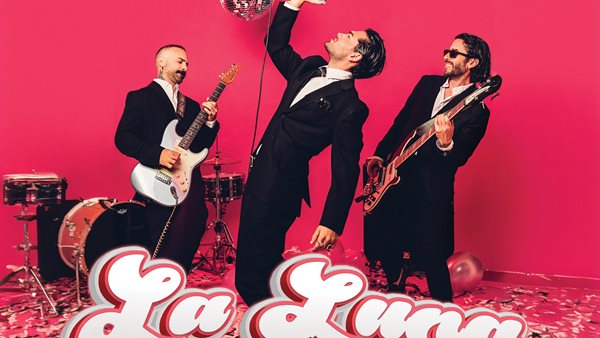 Οι MEΛΙSSES υμνούν το ελληνικό καλοκαίρι με το "La Luna"!