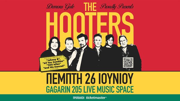 Αλλαγή χώρου για την συναυλία των Hooters στην Αθήνα