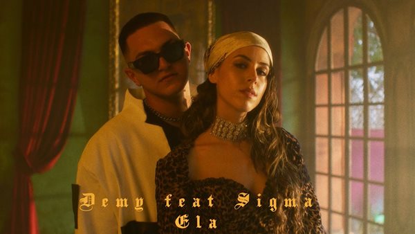 Demy & Sigma - Κυκλοφόρησε το music video του single "Ela"