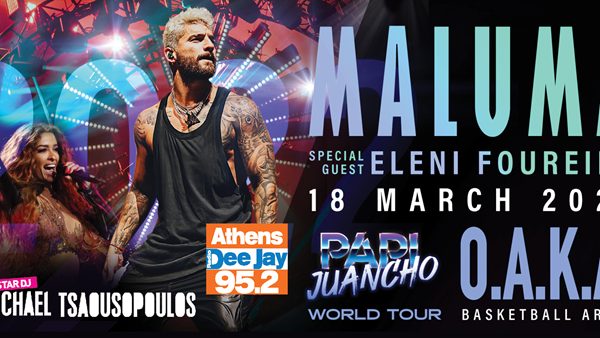 Ο 95.2 Athens DeeJay υποδέχεται τον Maluma για πρώτη φορά στην Ελλάδα