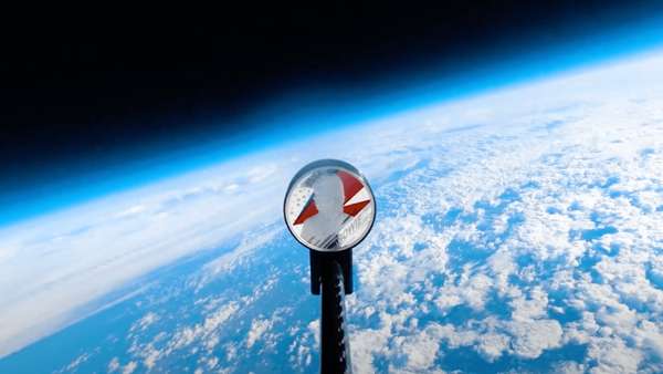 Καινούριο David Bowie νόμισμα στάλθηκε στο διάστημα