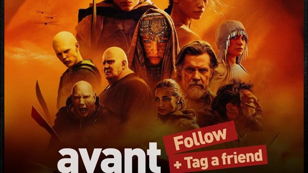 RockΠΡΕΜΙΕΡΑ! Δείτε πρώτοι την ταινία "DUNE: ΜΕΡΟΣ ΔΕΥΤΕΡΟ"