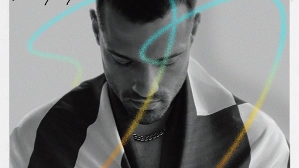 Κωνσταντίνος Αργυρός – "Ωκεανός"
