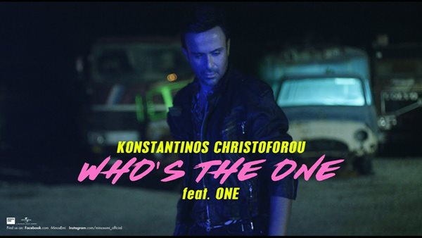 Κωνσταντίνος Χριστοφόρου - Κυκλοφόρησε η αγγλική εκδοχή του "Δύσκολα Τα Πράγματα"