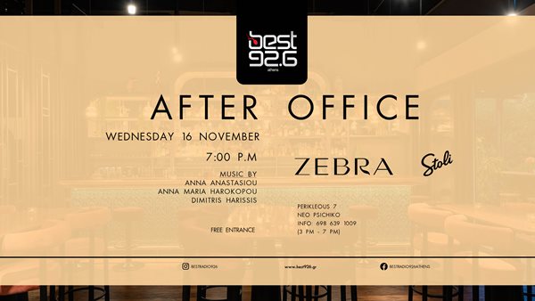 The BEST After Office για 1η φορά στο Zebra Bar Athens