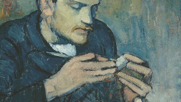 Τα φαινόμενα απατούν