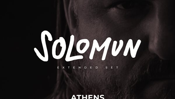 Techniques with SOLOMUN! Σάββατο 28 Σεπτεμβρίου στο ΣΕΦ!