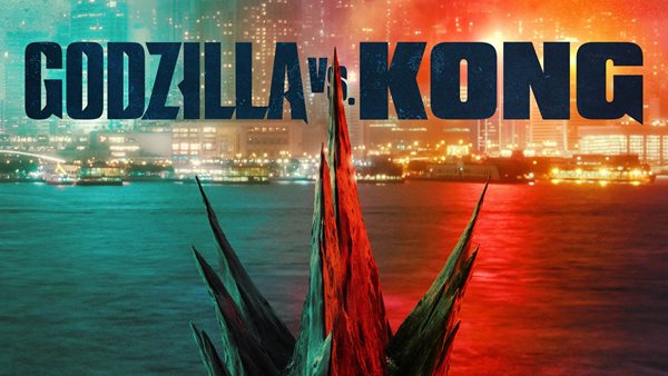 Το πολυαναμενόμενο trailer του 'Godzilla vs Kong'