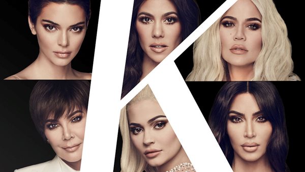 Τέλος εποχής - Οι Kardashian ρίχνουν τίτλους τέλους στο reality show τους