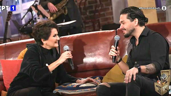 Άλκηστις Πρωτοψάλτη & Χρήστος Μάστορας - "Μάγεψε" η μουσική τους συνύπαρξη