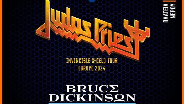 Οι Judas Priest και ο Bruce Dickinson στο Release Athens 2024