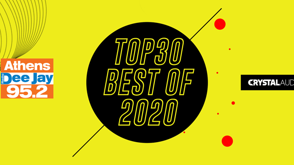 Τα 30 καλύτερα του 95.2 Athens DeeJay για το 2020