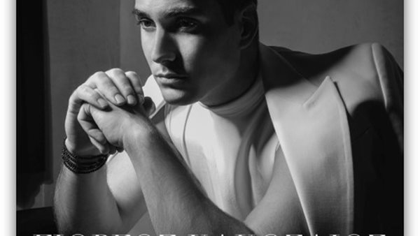 "Μοναξιά": Το νέο δυνατό ζεϊμπέκικο του Γιώργου Κοκοσαίου.