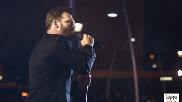 Ο 92.3 Λάμψη και ο Δήμος Περιστερίου στην μεγαλύτερη συναυλία της χρονιάς με τον Γιώργο Σαμπάνη