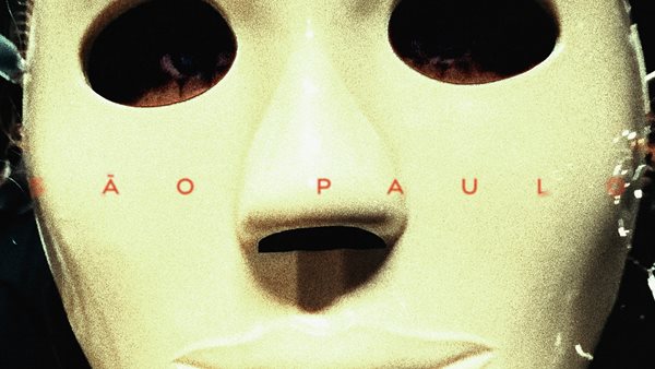 Μας το ζητάτε από την πρώτη στιγμή που το ακούσατε!