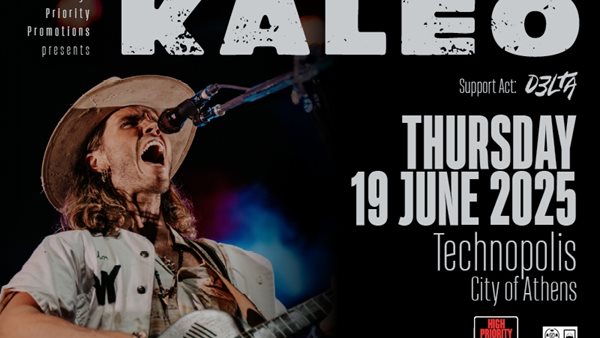 Αποκλειστική συνέντευξη του JJ Julius Son, του τραγουδιστή των KALEO, στον 969 Rock FM