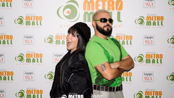 Christmas Live Stage με Marseaux και Ακύλα.