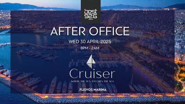 Το AFTER OFFICE του BEST 92.6 επιστρέφει την Παραμονή Πρωτομαγιάς!