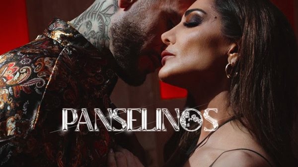 🌕 Δέσποινα Βανδή x Mente Fuerte – "Πανσέληνος"