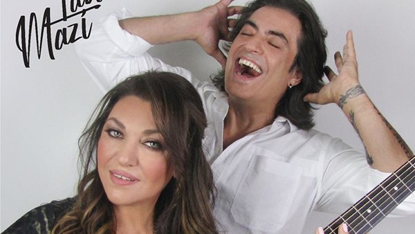 Η Καίτη Γαρμπή και ο Διονύσης Σχοινάς στο Κατράκειο θέατρο της Νίκαιας