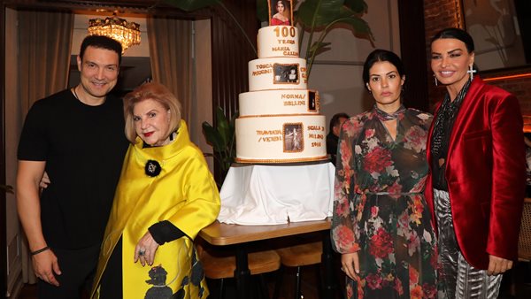 100 χρόνια από τη γέννηση της Μαρίας Κάλλας!