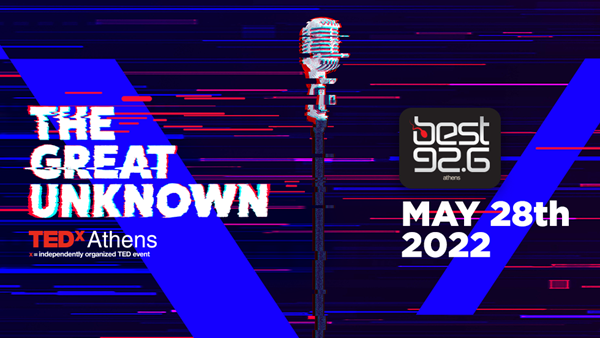 Το TEDxATHENS επιστρέφει..