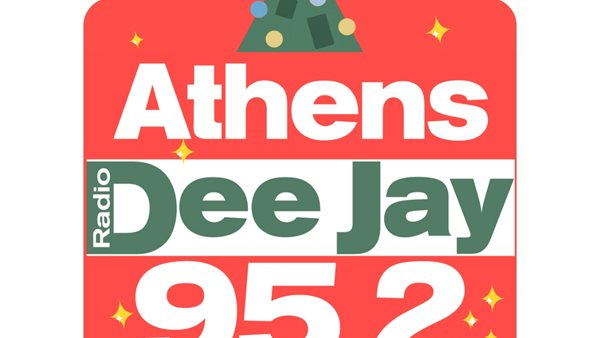 Christmas Webradio: Χριστουγεννιάτικες επιτυχίες non stop!