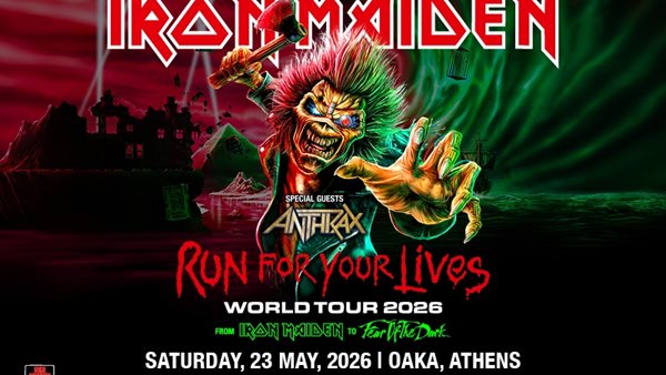 Oι ANTHRAX θα είναι οι special guests της πολυαναμενόμενης τεράστιας συναυλίας των IRON MAIDEN!
