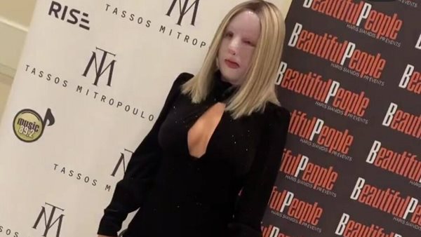 Ιωάννα Παλιοσπύρου - Η πρώτη δημόσια εμφάνιση στην Εβδομάδα Μόδας