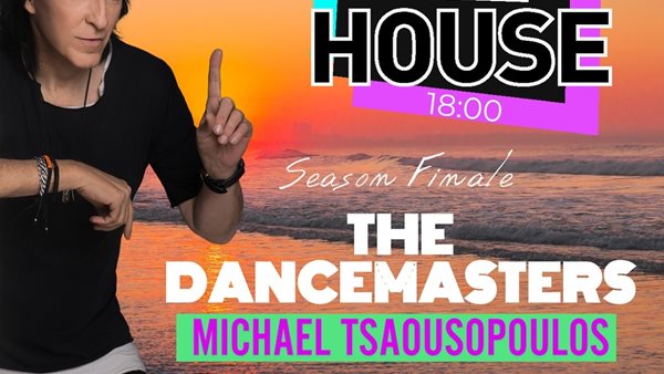 The Dancemasters Season's Finale, με τον Μιχάλη Τσαουσόπουλο